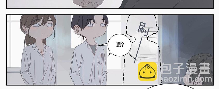 006 我的人(1/2)-第7话