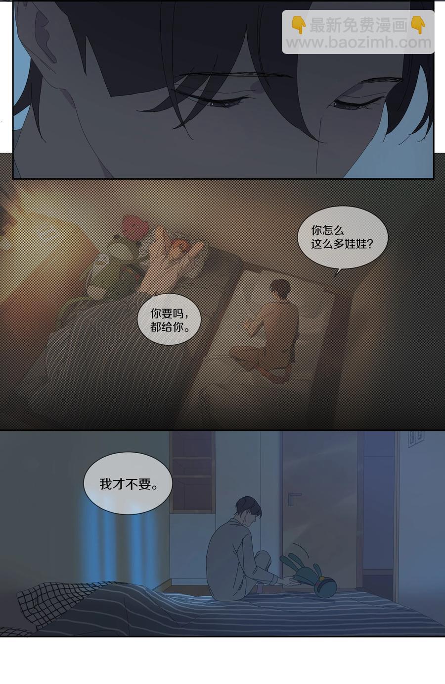 057 失眠了-第65话