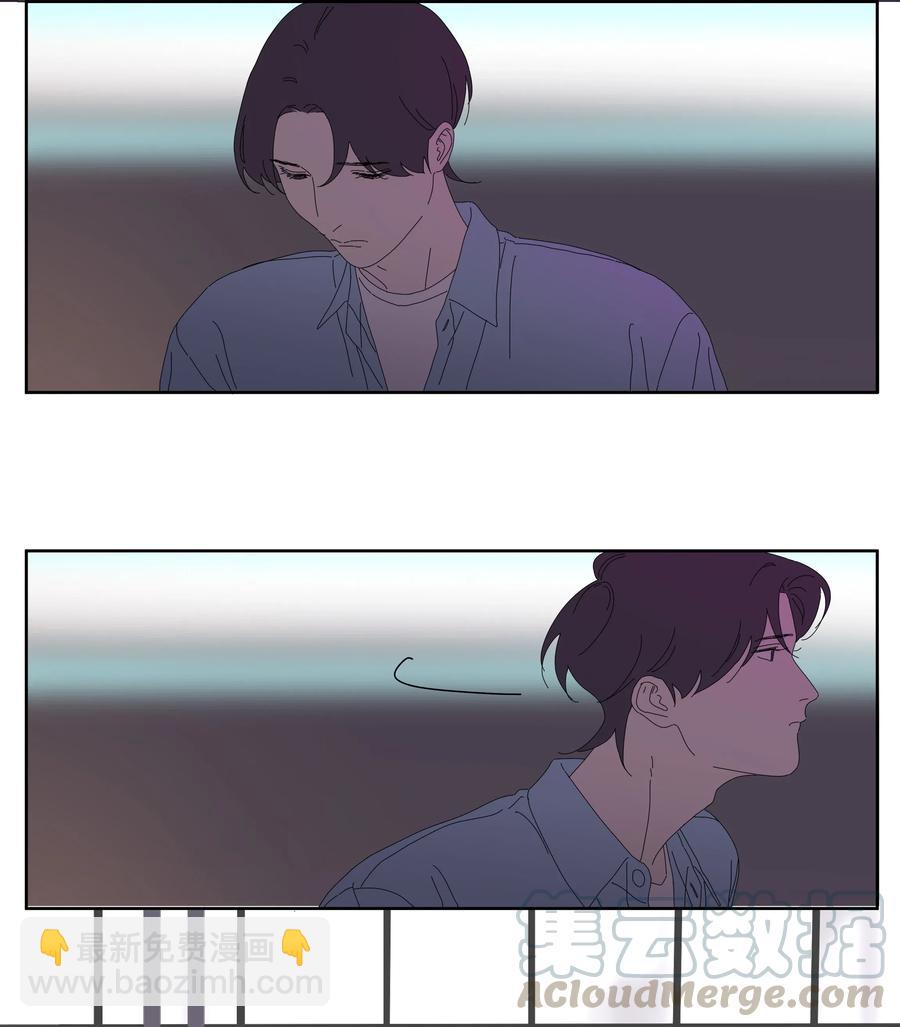 061 你为什么缠着他-第69话