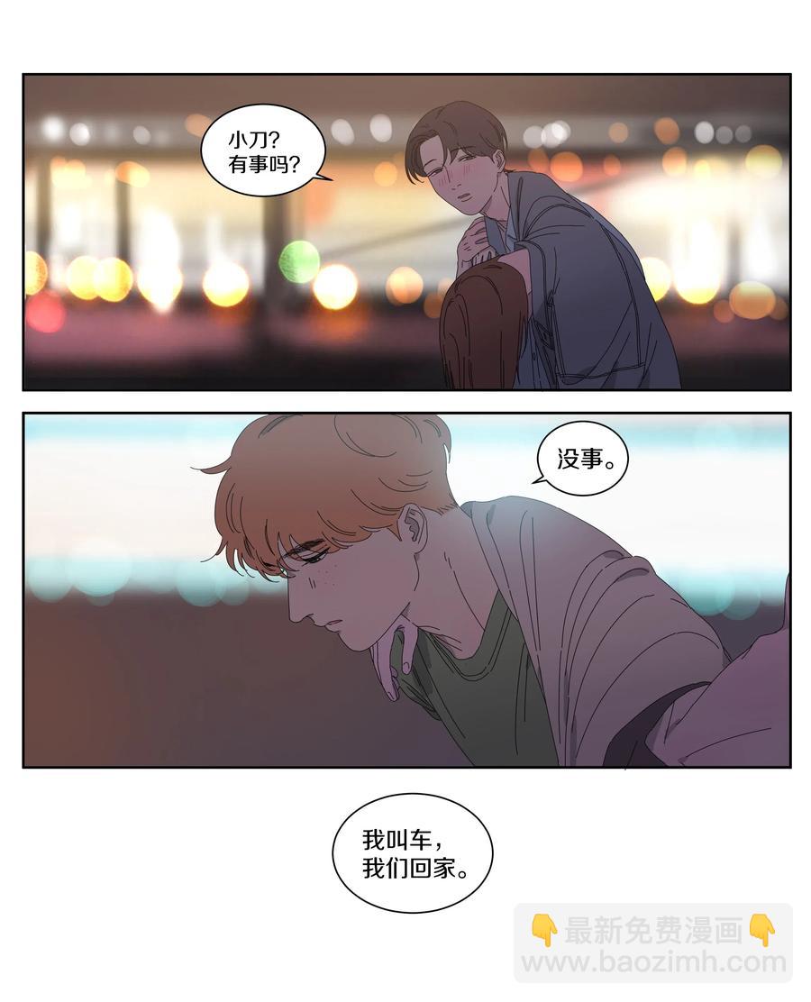 064 SONG-第71话