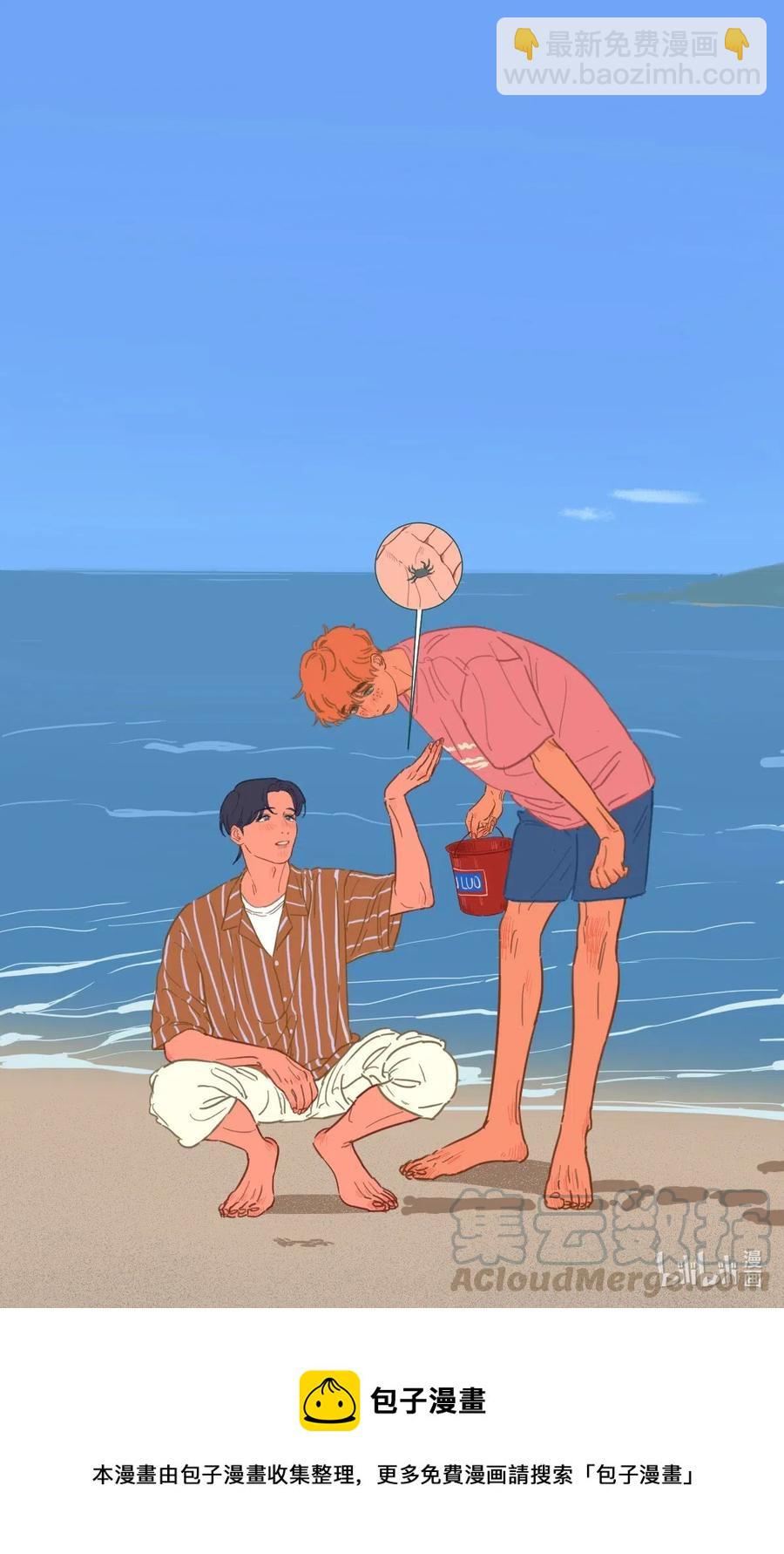 064 SONG-第71话