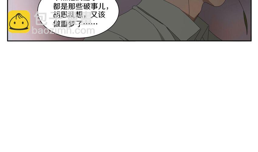 008 这谁顶得住(1/2)-第9话