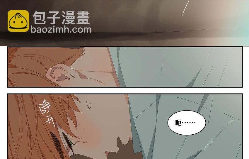 008 这谁顶得住(1/2)-第9话