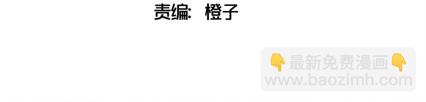 008 这谁顶得住(1/2)-第9话