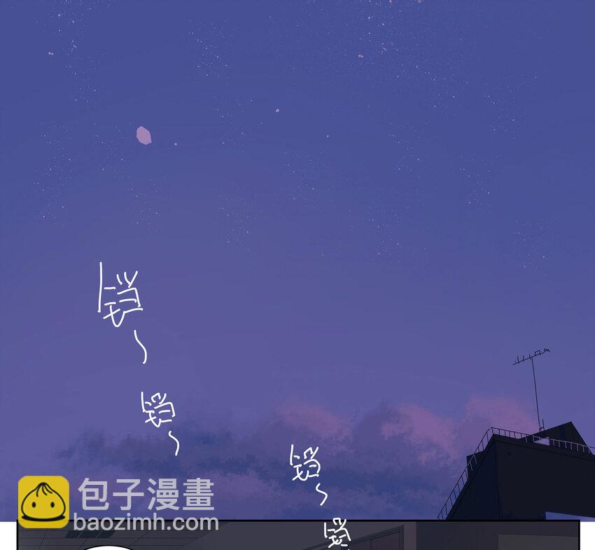 008 这谁顶得住(1/2)-第9话
