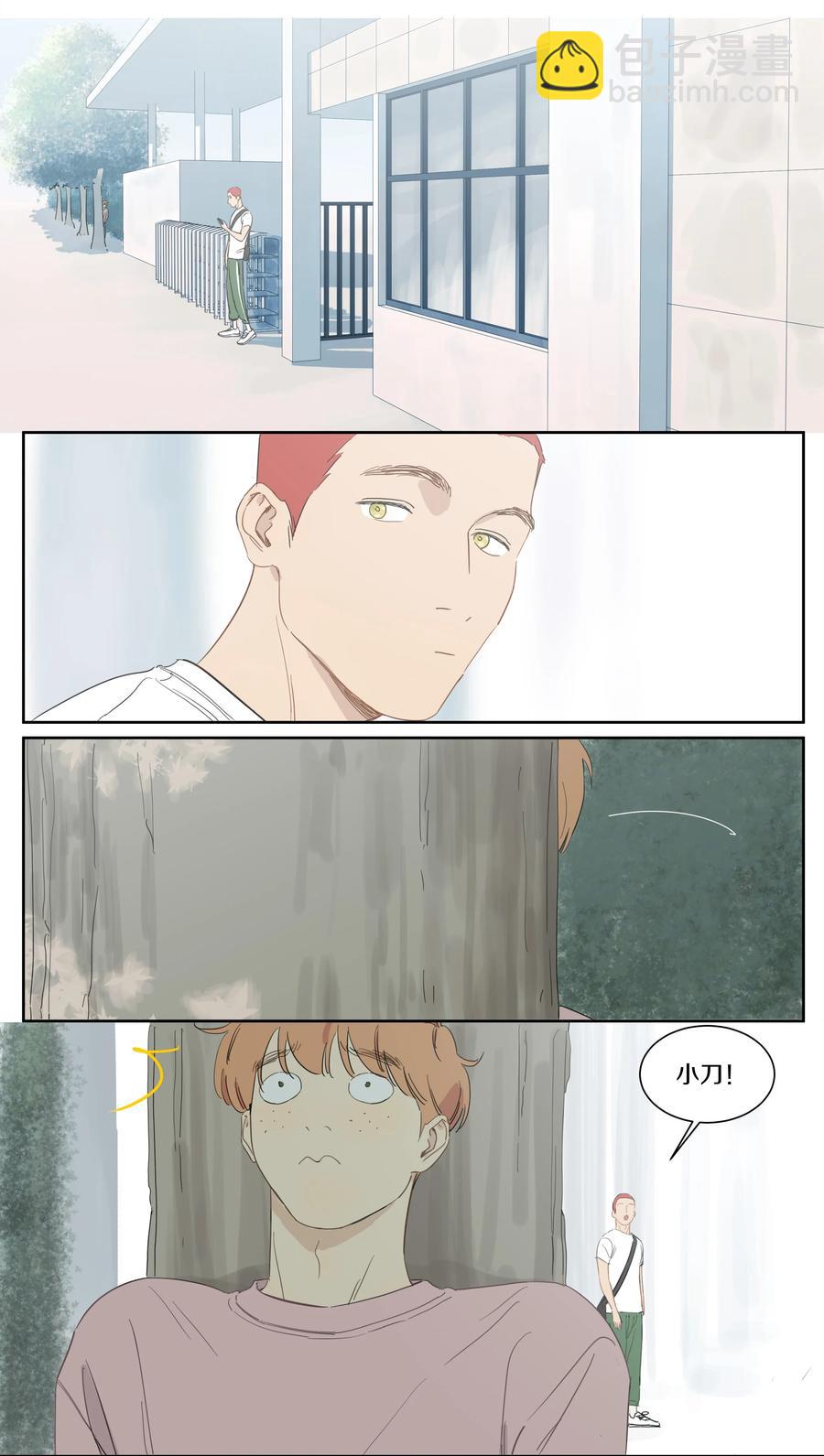 070 第二次赛跑-第79话