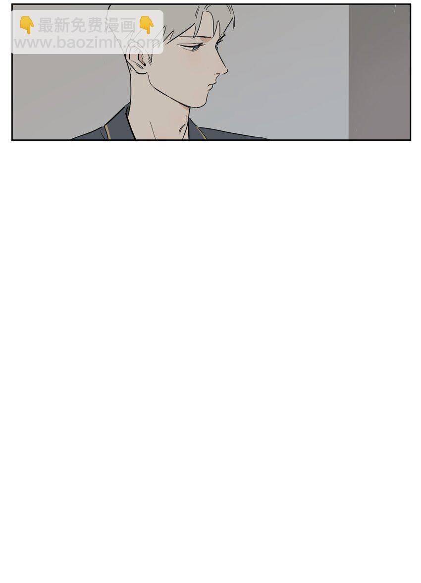 088 有所察觉的小刀-第97话