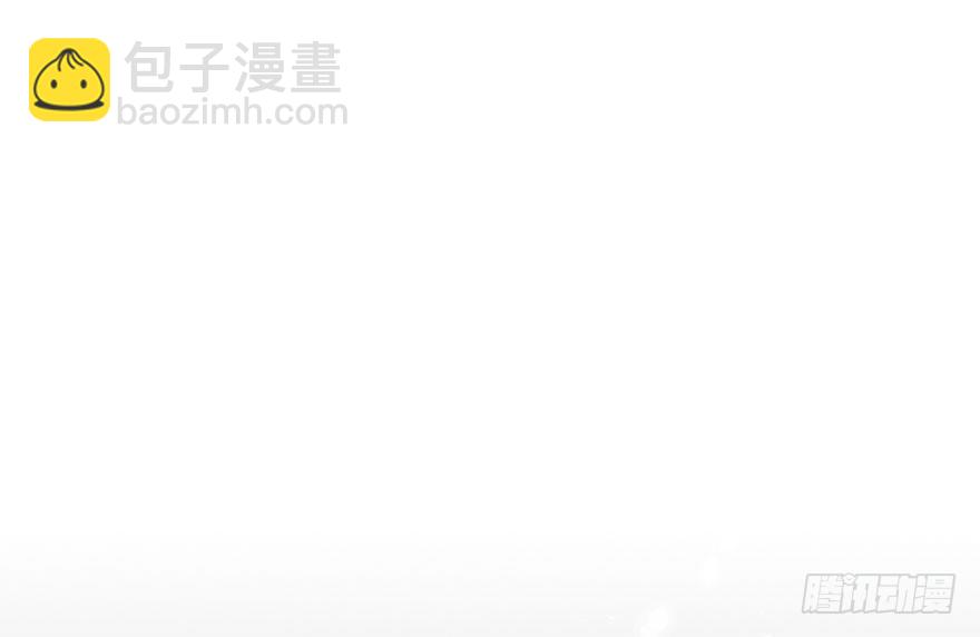 序章(1/2)-第1话