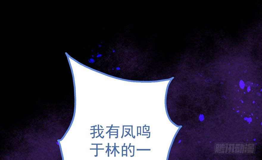 序章(1/2)-第1话