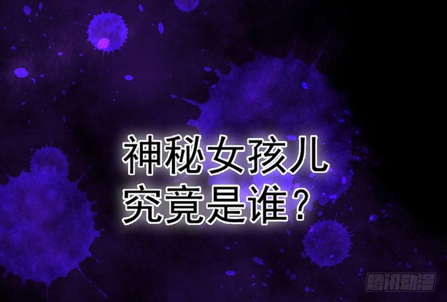 序章(1/2)-第1话