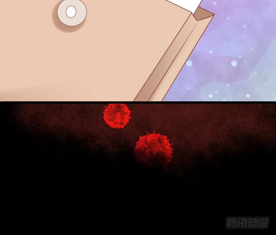 序章(1/2)-第1话