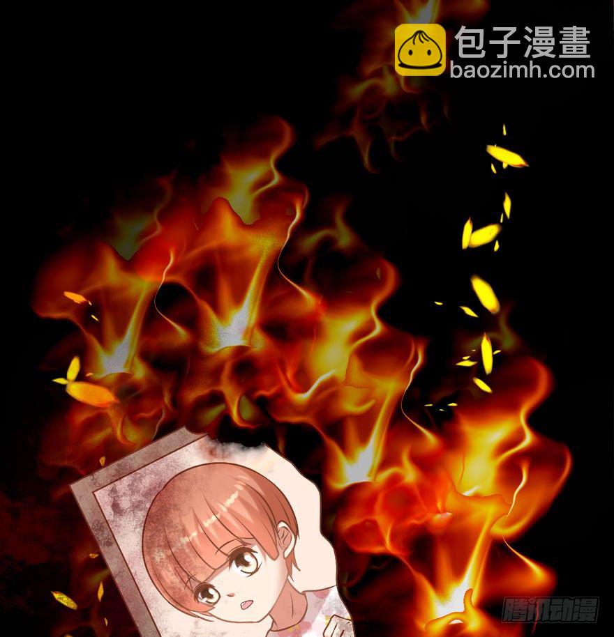 序章(1/2)-第1话