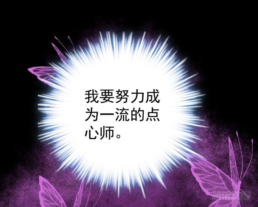 序章(1/2)-第1话