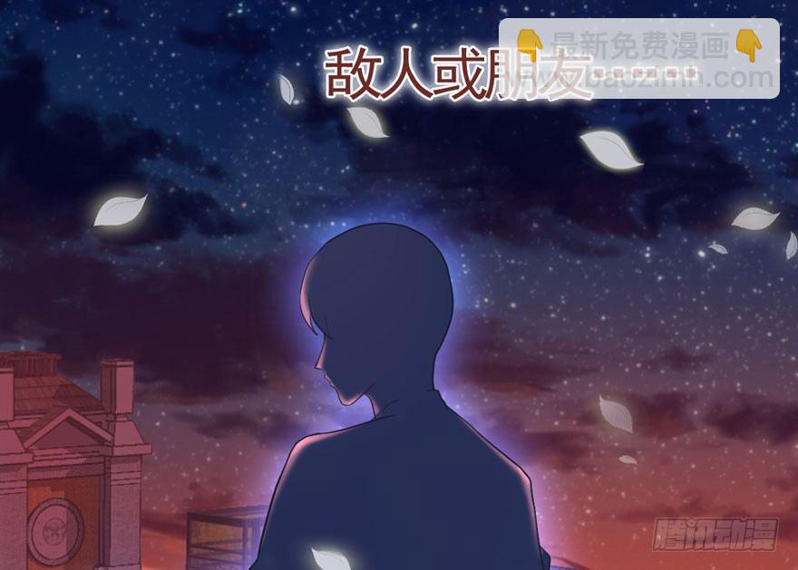 序章(1/2)-第1话