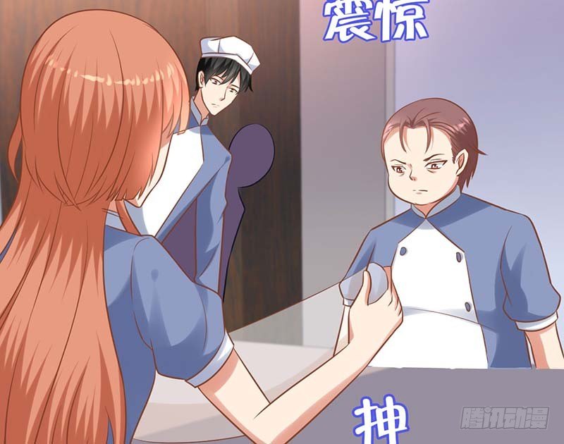 外置舌头的加持(1/3)-第11话