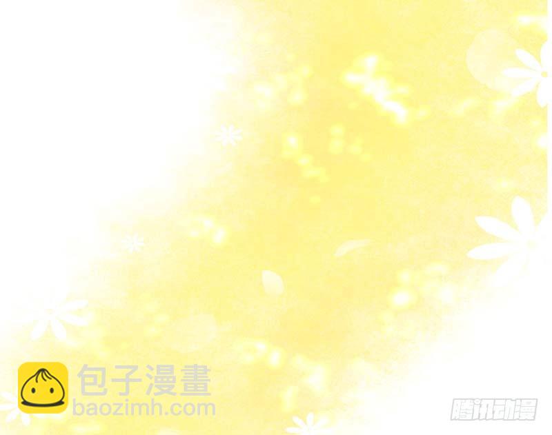 外置舌头的加持(1/3)-第11话