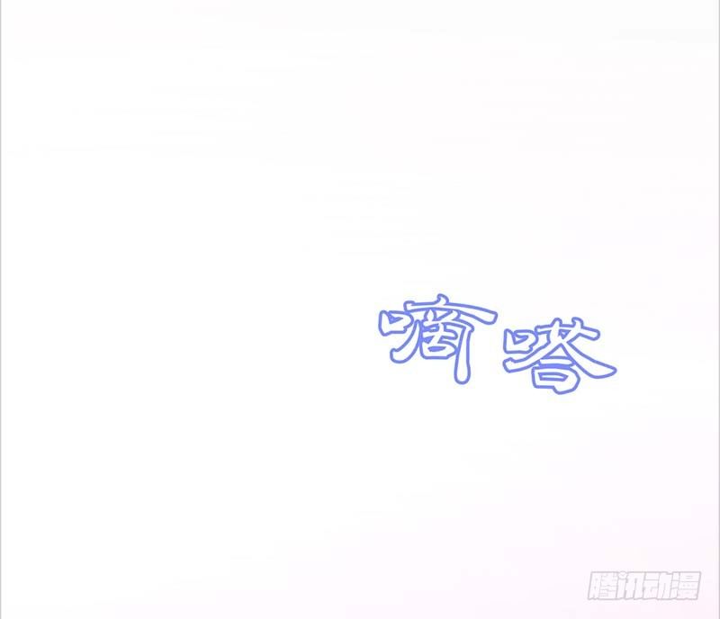 外置舌头的加持(1/3)-第11话