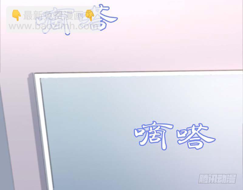 外置舌头的加持(1/3)-第11话