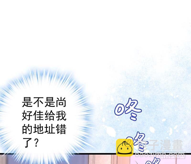 外置舌头的加持(1/3)-第11话