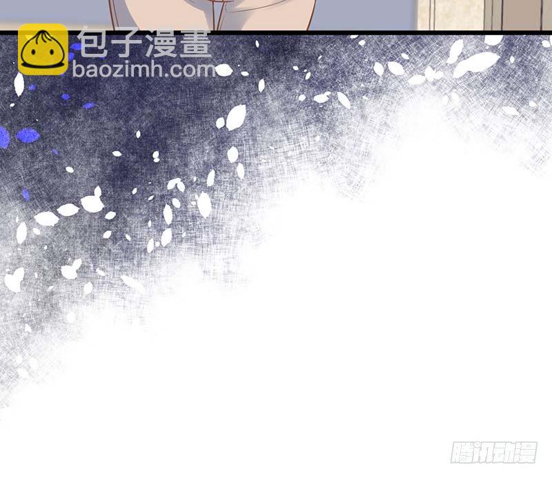 外置舌头的加持(1/3)-第11话