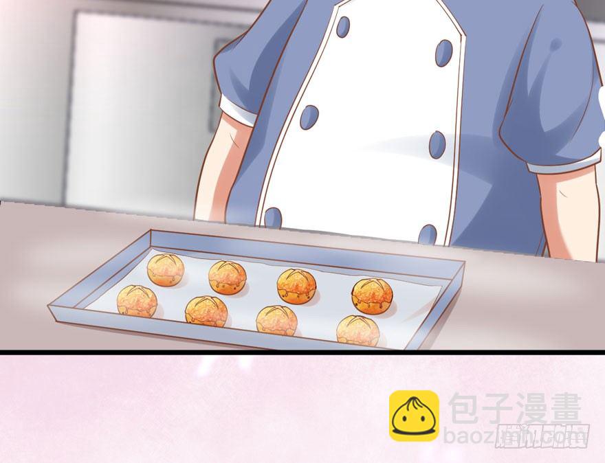 人肉料理机(1/2)-第13话