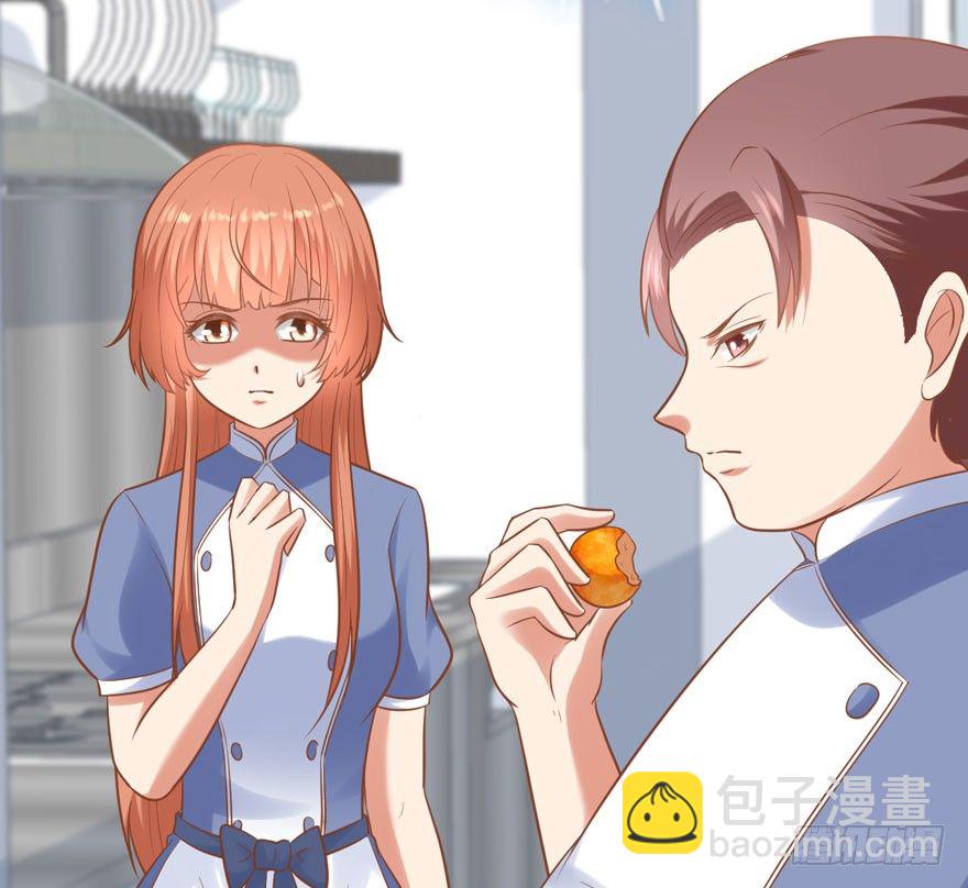 人肉料理机(1/2)-第13话