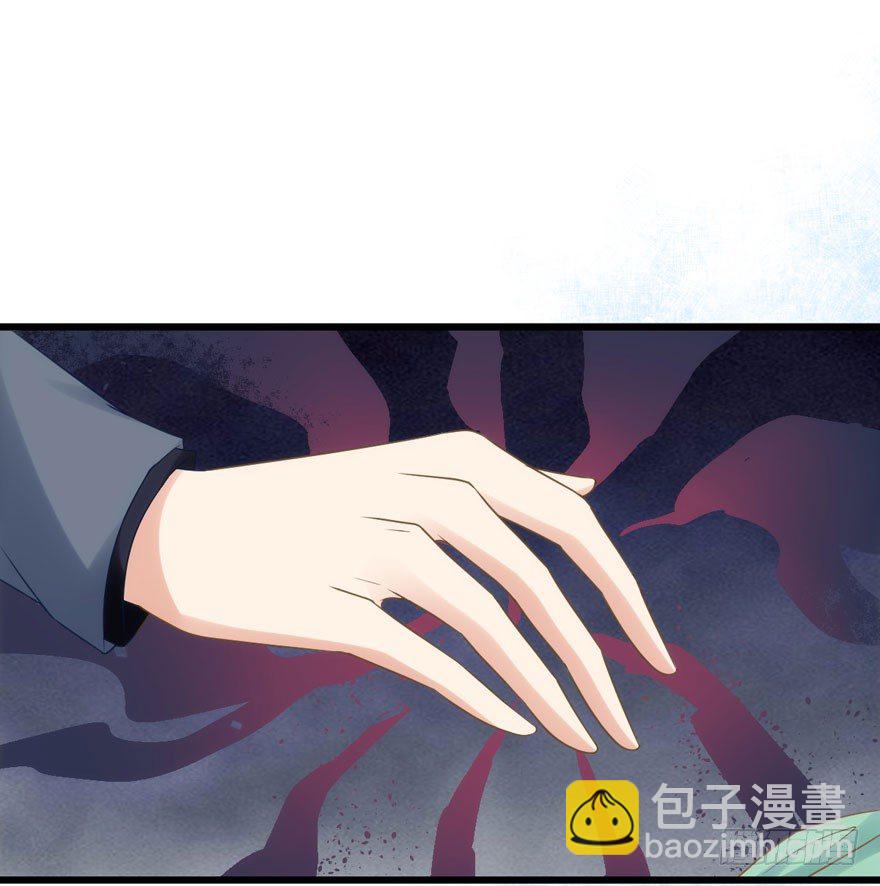 矮冬瓜飞机场(1/3)-第15话