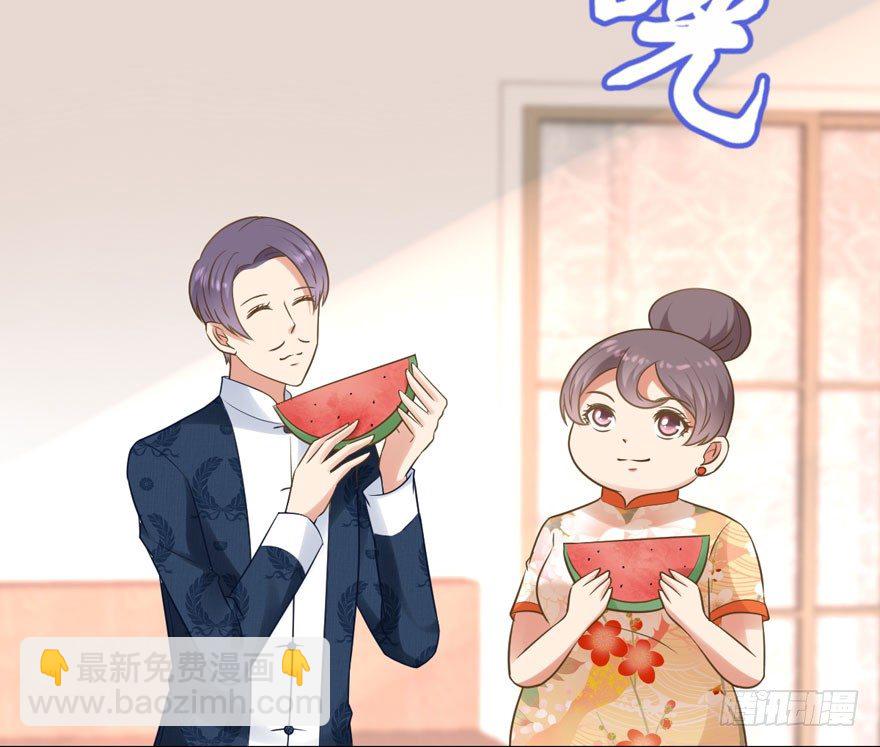 矮冬瓜飞机场(1/3)-第15话
