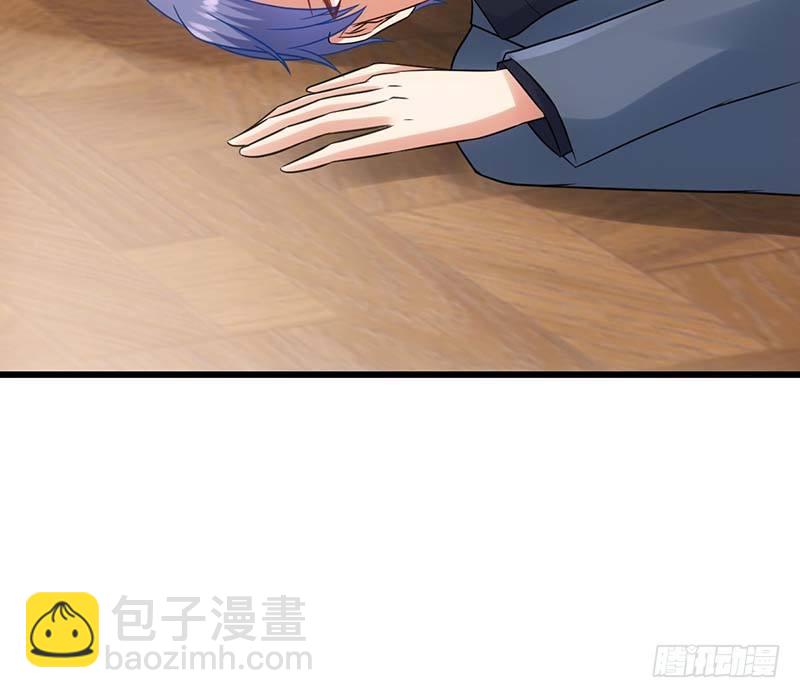 矮冬瓜飞机场(1/3)-第15话