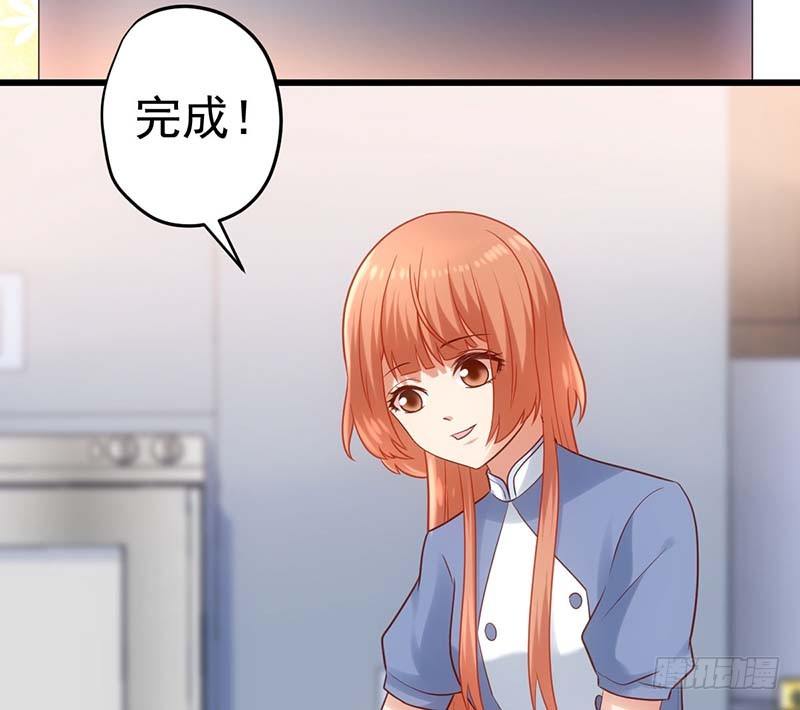 麻烦遇到了个麻烦(1/2)-第17话