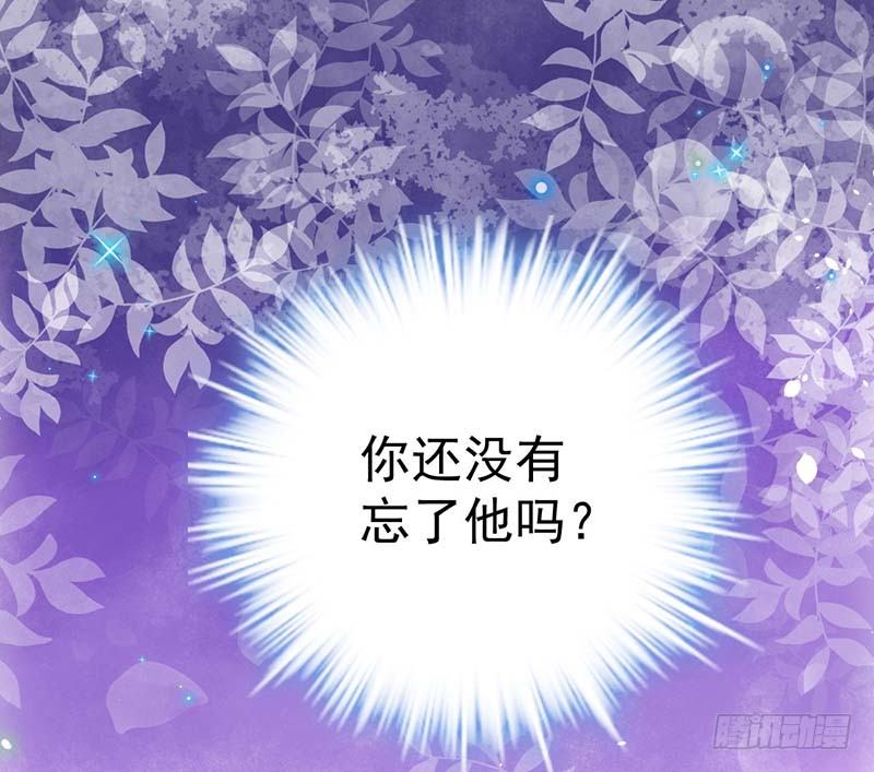 麻烦遇到了个麻烦(1/2)-第17话