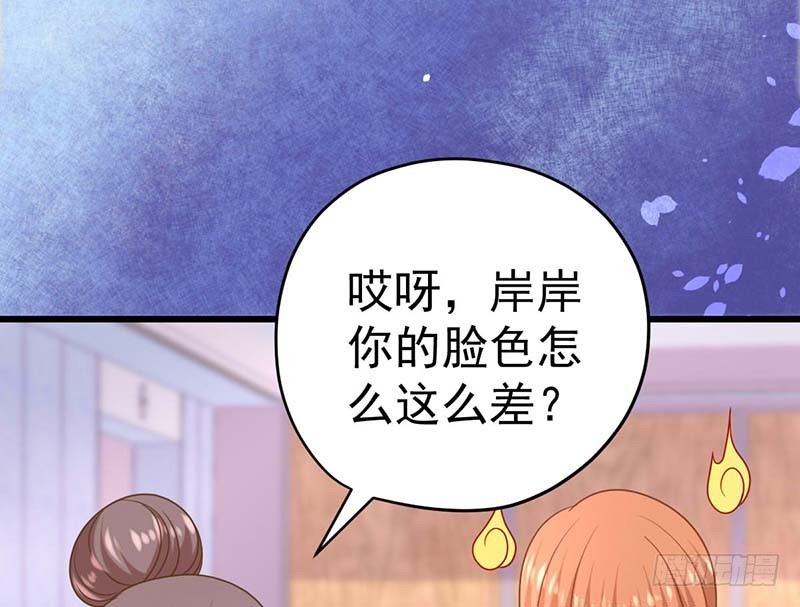 点心节的考验(1/3)-第19话