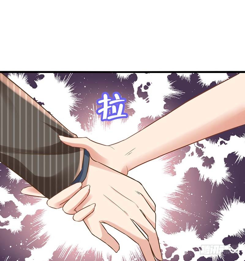 只有你能帮我了(1/2)-第3话