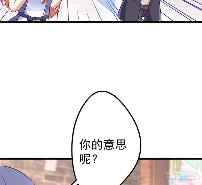 特训1.0(1/3)-第21话