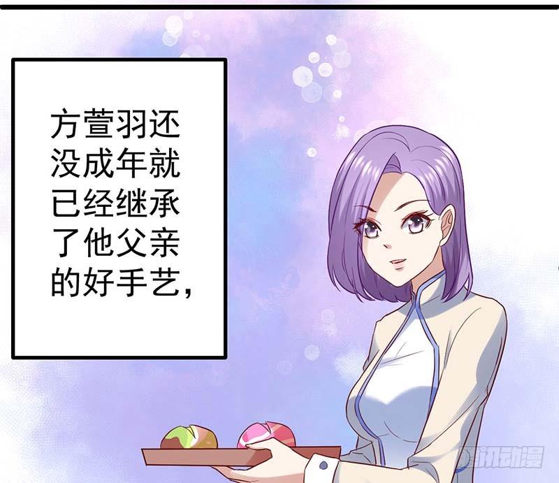特训1.0(1/3)-第21话