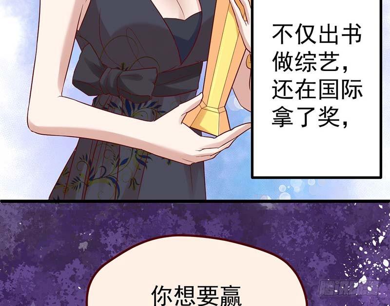 特训1.0(1/3)-第21话