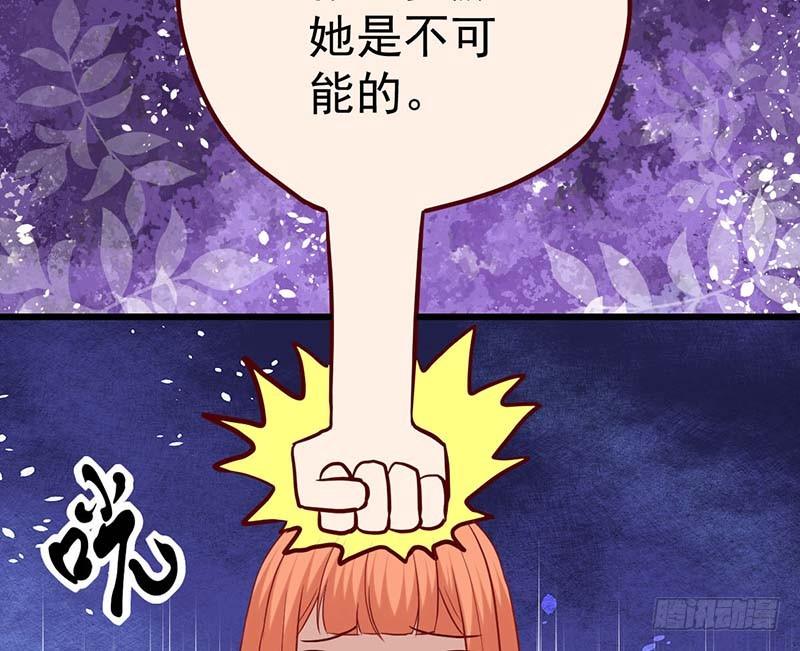 特训1.0(1/3)-第21话