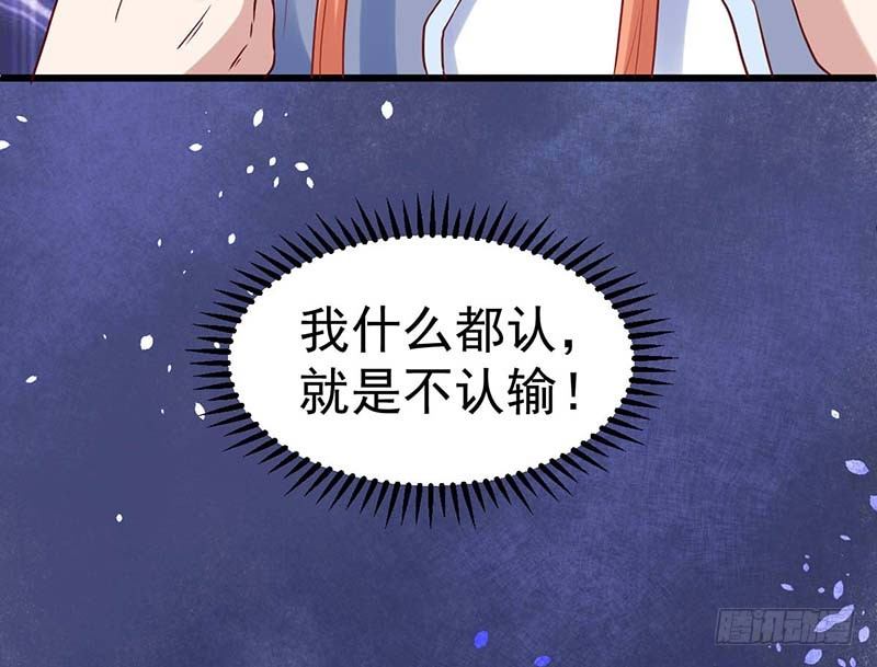 特训1.0(1/3)-第21话