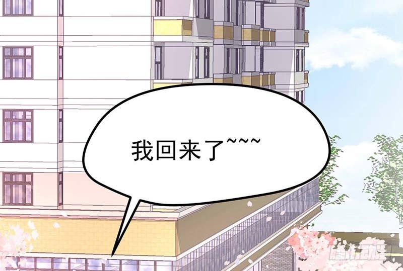 特训1.0(1/3)-第21话