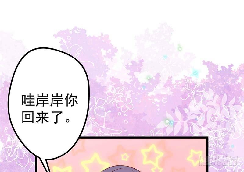 特训1.0(1/3)-第21话