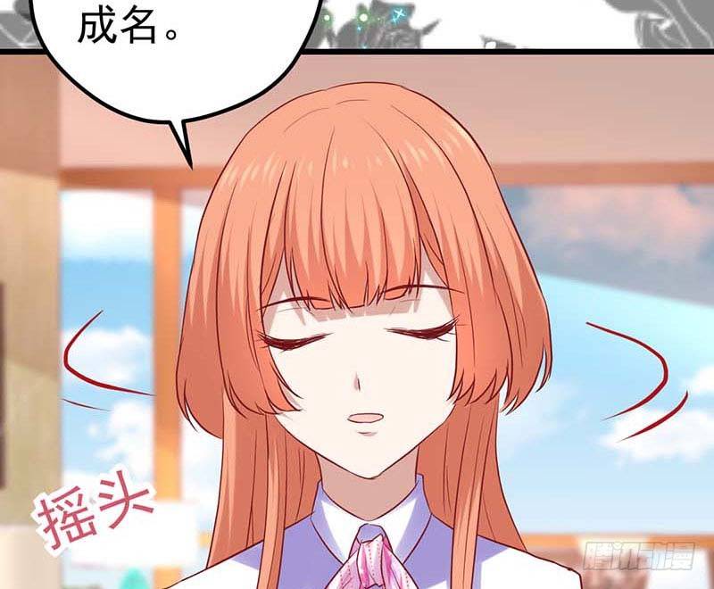 方萱羽的秘密(1/2)-第25话