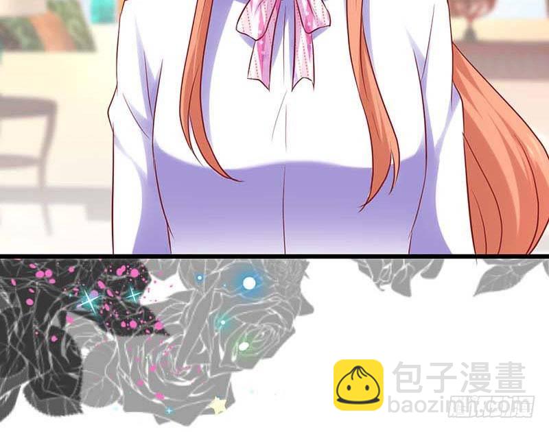 方萱羽的秘密(1/2)-第25话