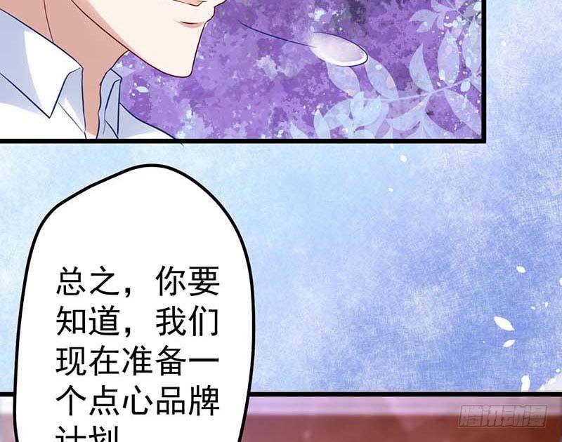 方萱羽的秘密(1/2)-第25话