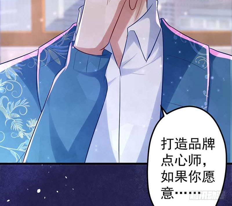 方萱羽的秘密(1/2)-第25话