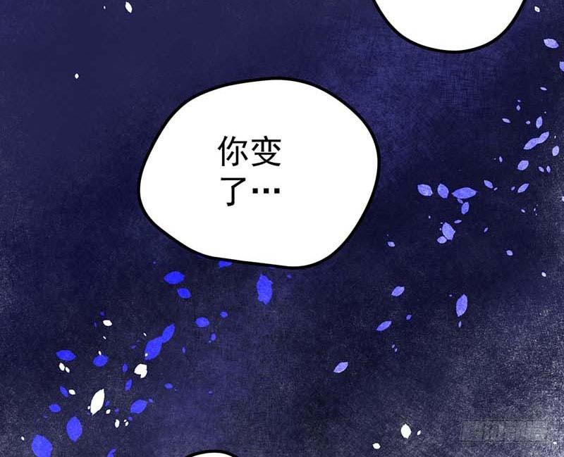 方萱羽的秘密(1/2)-第25话