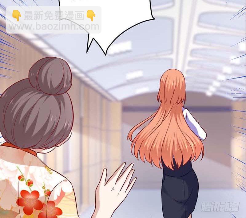 方萱羽的秘密(1/2)-第25话