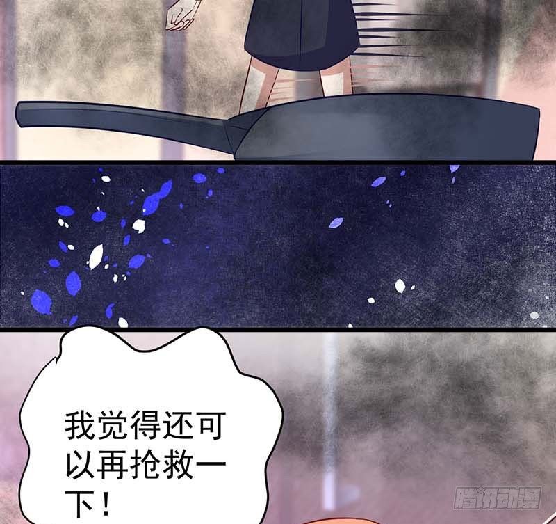 厨房我来了！(1/2)-第27话