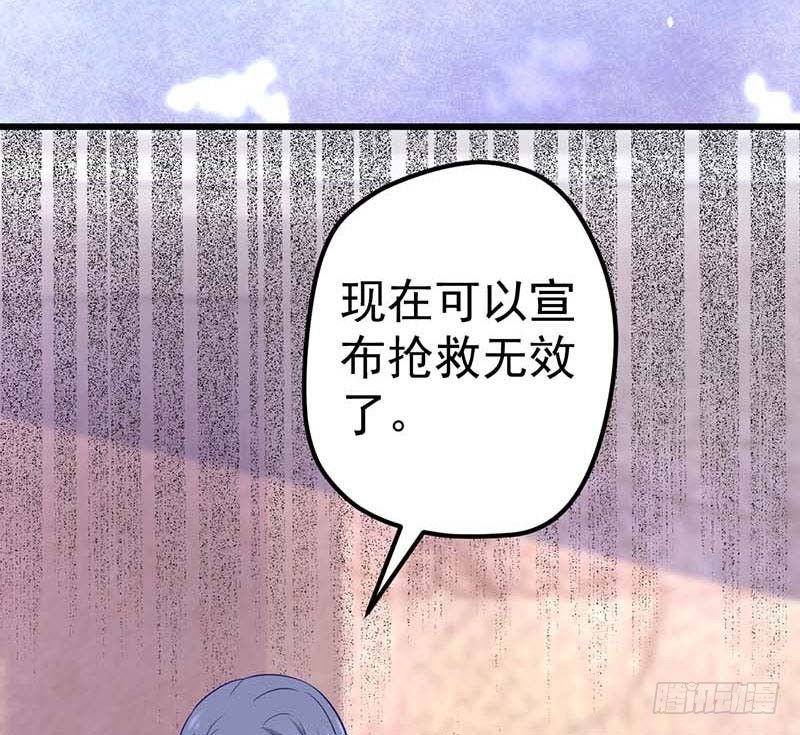 厨房我来了！(1/2)-第27话