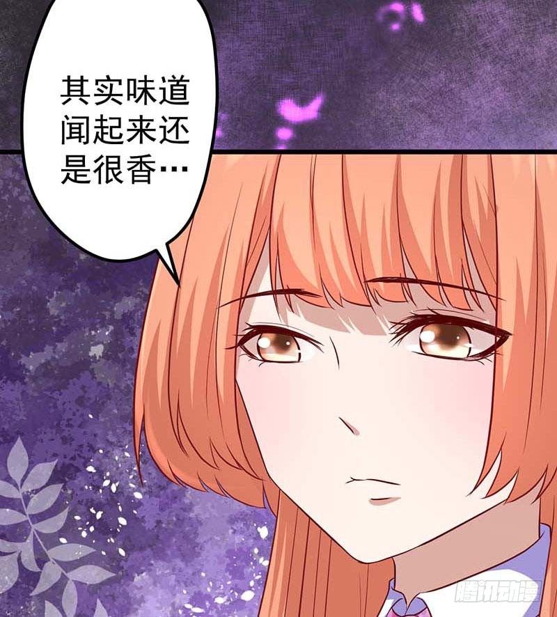 厨房我来了！(1/2)-第27话