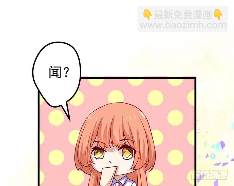 厨房我来了！(1/2)-第27话